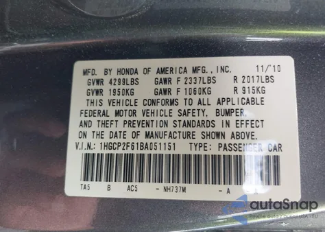 2011 Honda Accord 2.4 Se from USA, damaged, VIN 1HGCP2F61BA051151